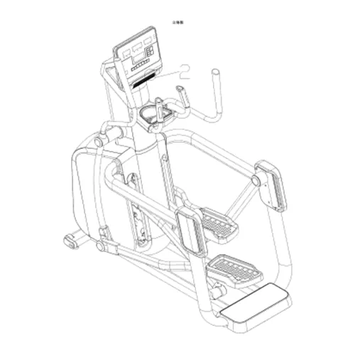 SHUA Patent