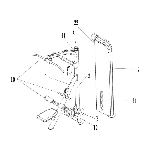SHUA Patent