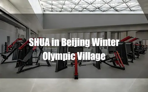 SHUA in Beijing Winter Olympic Village