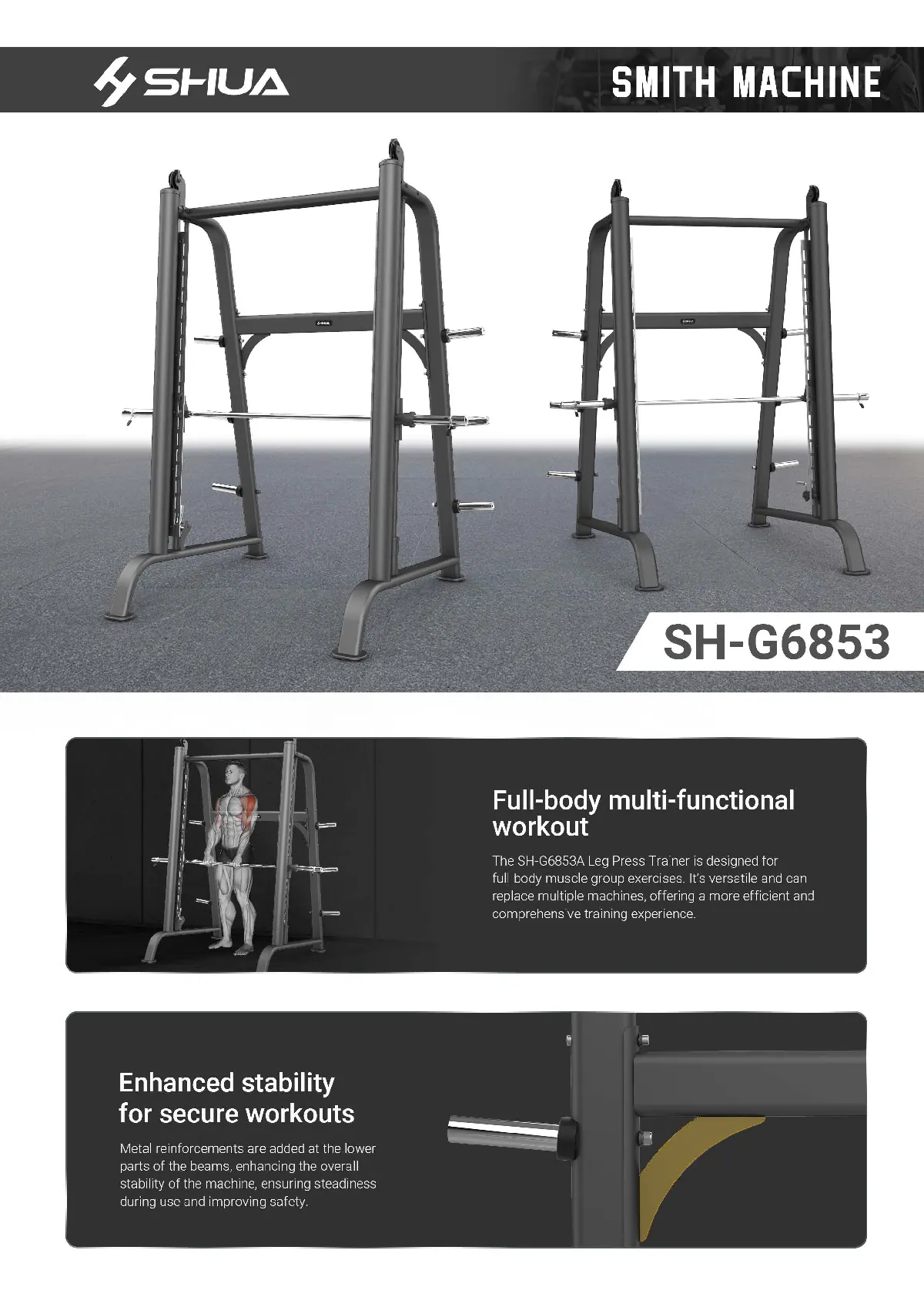 SH-G6953