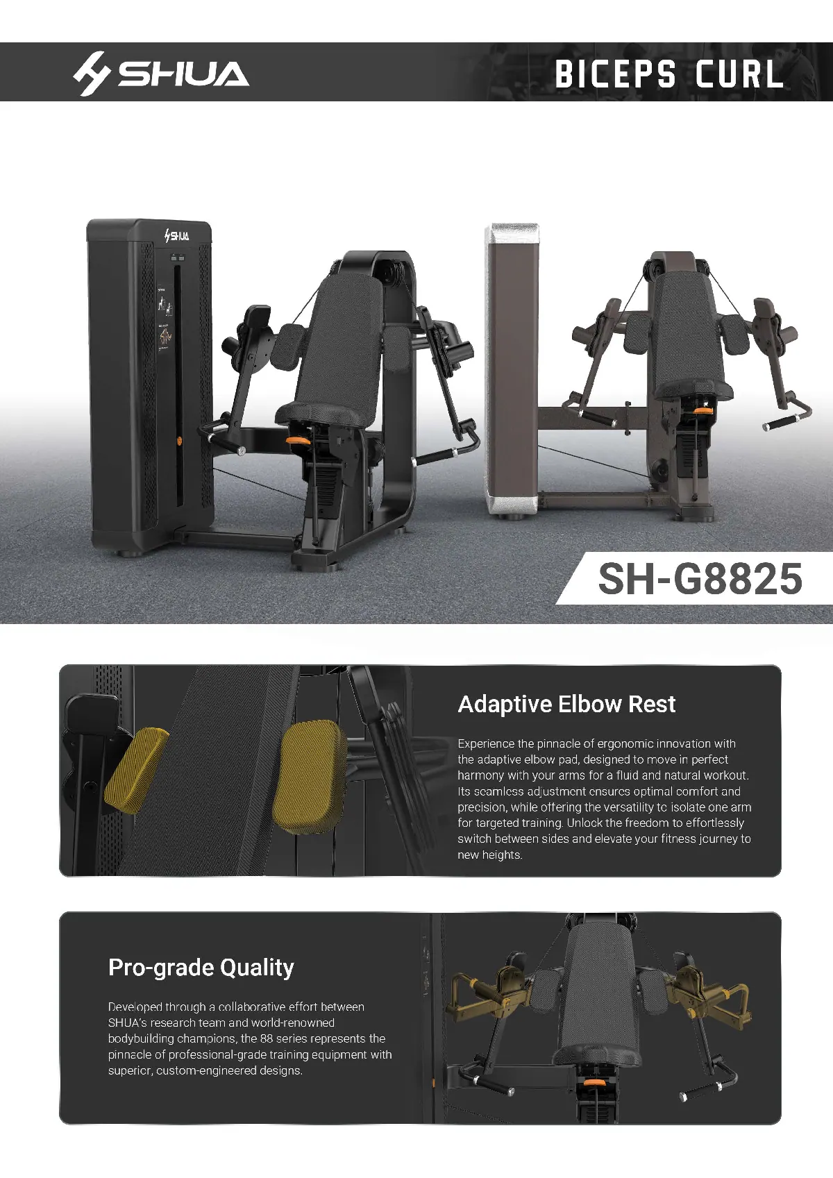 SH-G8825