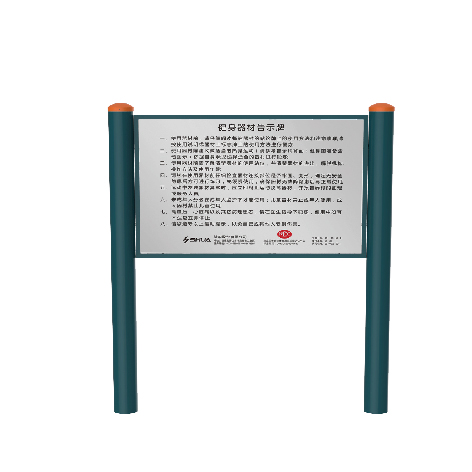 JLG-01